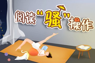 yobo体育app官网登录